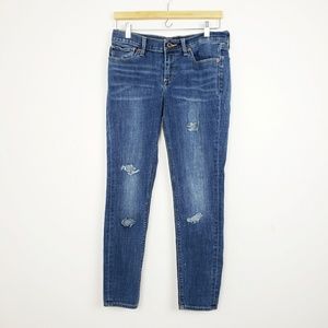 Lucky Brand Distressed Skinny Jeans | Sz 8